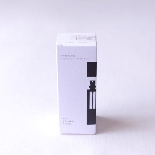 パフューム BARK BOUT