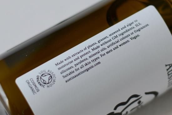 ハンドソープ パルマローザ&ベチバー