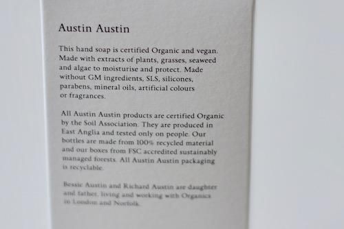 ハンドソープ パルマローザ&ベチバー