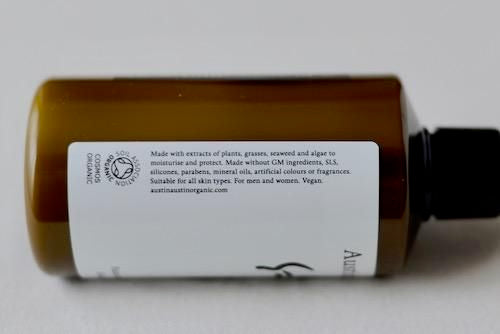 ハンドクリーム パルマローザ&ベチバー