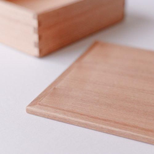 시라키의 이단 중 상자