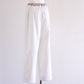 [Unused] Cotton Corduroy Stretch Pants Off White