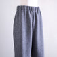 ウールナイロンリブヘムパンツ Gray Melange